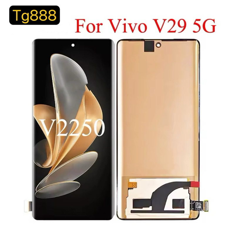 หน้าจอแท้ LCDDisplayสำหรับ Vivo V29 5g /วีโว้ วี29 5จี พร้อมชุดไขควง