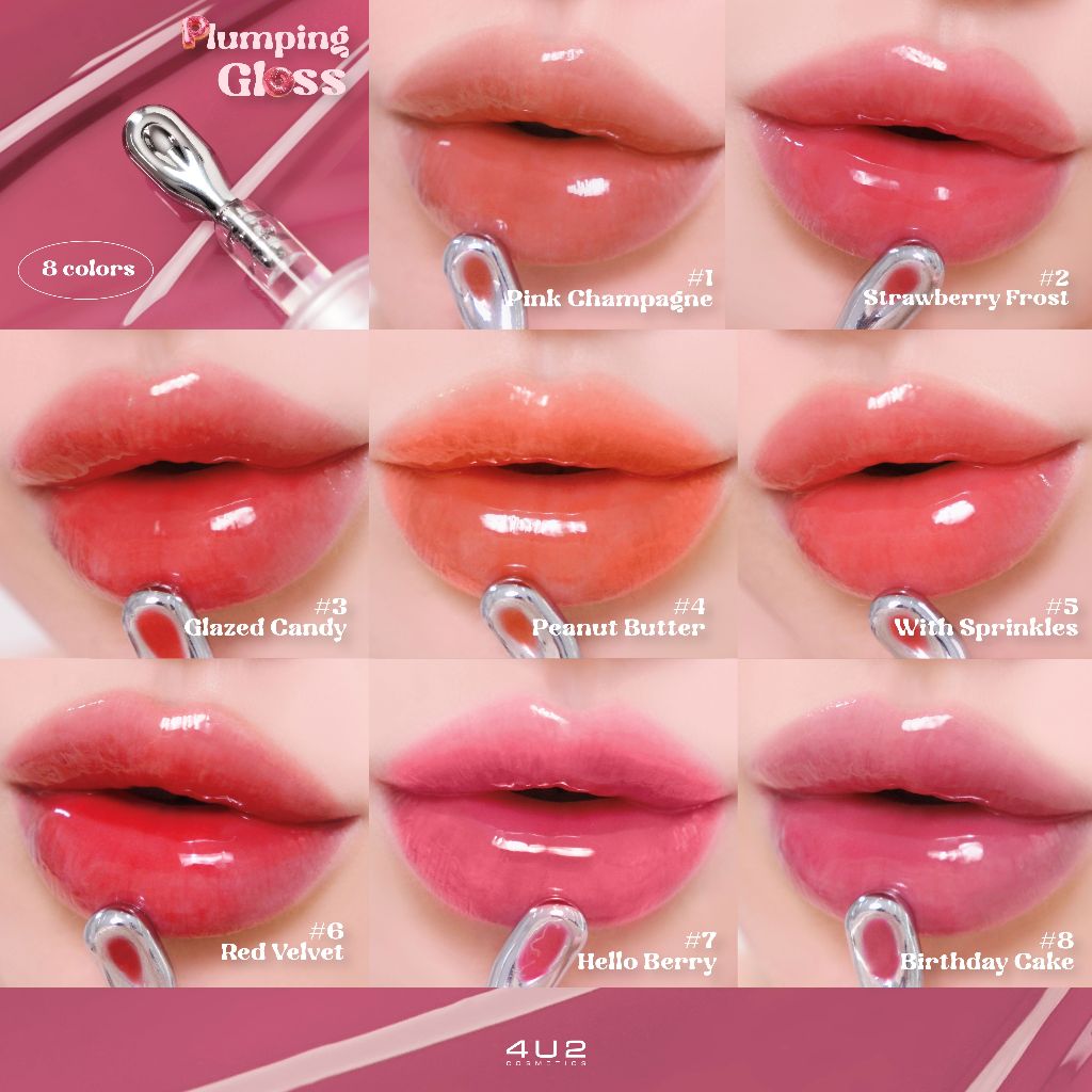 4U2 PLUMPING GLOSS ลิปกลอสปากเคลือบน้ำตาล