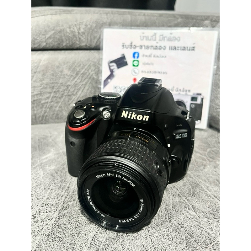 Nikon D5100 มือสอง อุปกรณ์ครบ