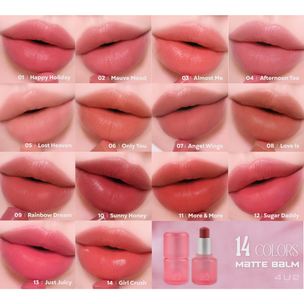🔥พร้อมส่ง🔥4U2 MATTE BALM LIPSTICK ลิปบาล์มแมท เนื้อบาล์มนุ่มฟู-สีชัดเกลี่ยง่าย-สเตนสีติดทน