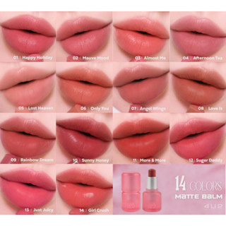 🔥พร้อมส่ง🔥4U2 MATTE BALM LIPSTICK ลิปบาล์มแมท เนื้อบาล์มนุ่ม…