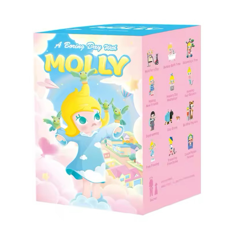 [พร้อมจัดส่ง] !จุ่มเดี่ยว! Molly A Boring Day With Molly Series