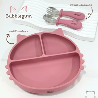 BabyMeal จานซิลิโคนพี่แมว 3 ช่อง (รุ่นใหม่) จานซิลิโคนดูดโต๊ะสำหรับเด็ก (ไม่มีฝาปิด) Baby Plate x Cat Shape