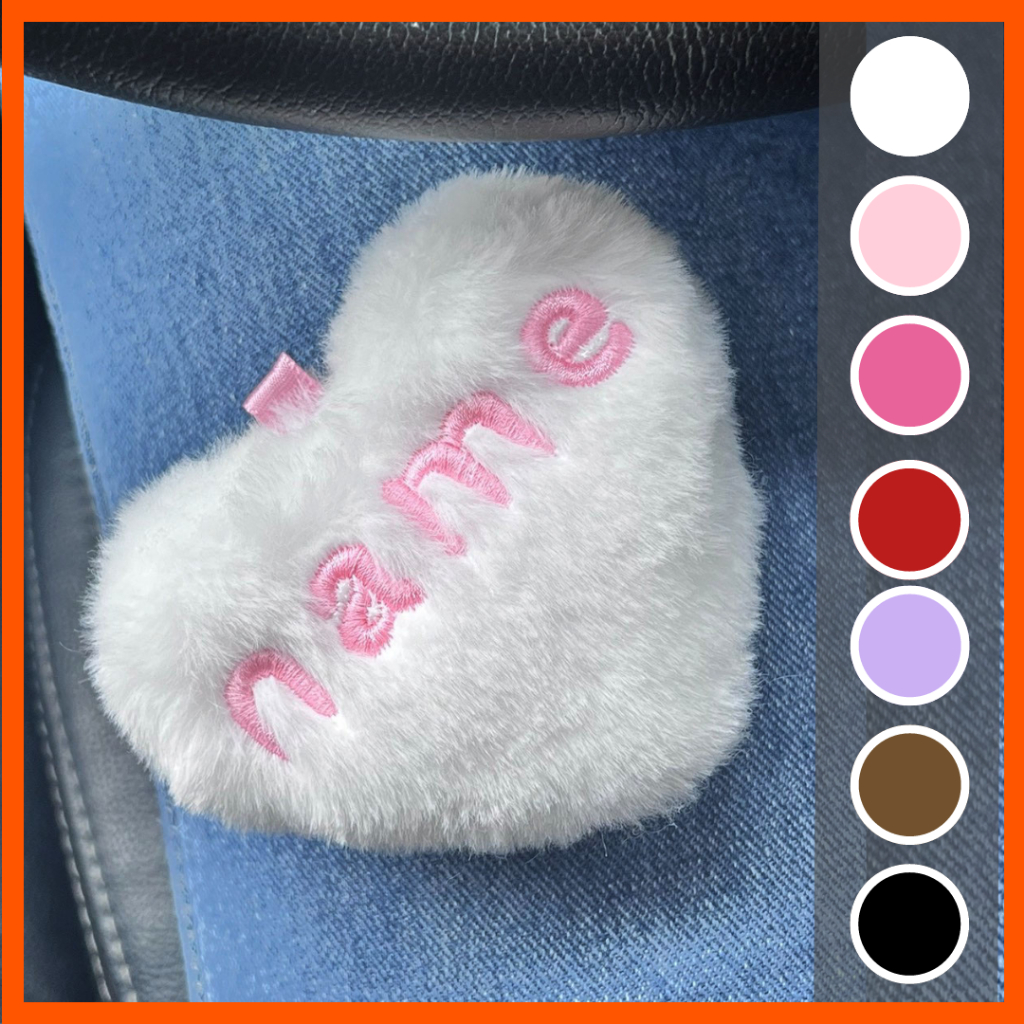 🧵 แฮนเมด 🤍💗 M พวงกุญแจปักชื่อรูปหัวใจ ไซส์กลาง 🌷 Embroidery Key Ring