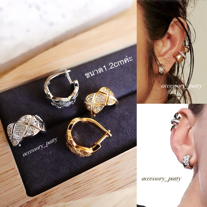 ✨ต่างหูห่วง รุ่นN03 งานฝังเพชรสวยหรู เส้นผ่านศูนย์กลางขนาด1.2cm มี2สีให้เลือกค่ะ ใส่สวยทุกสีค่ะ งานเป๊ะสุดค่ะ✨