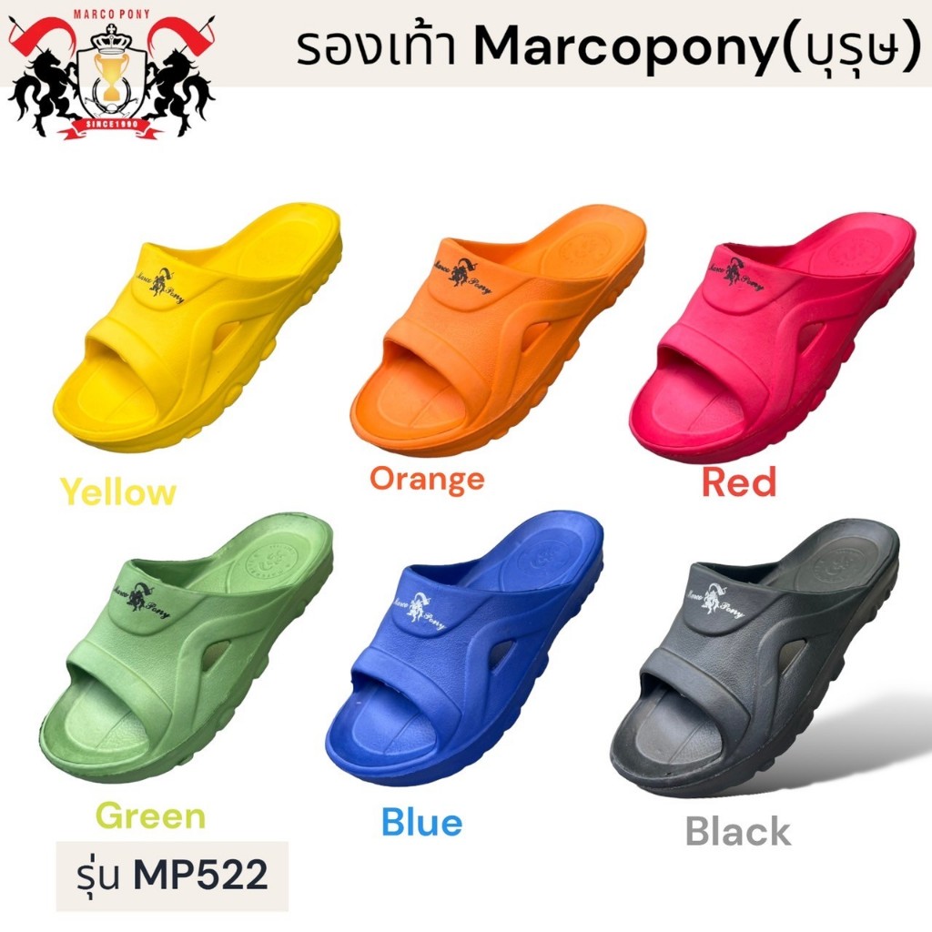 (ลูกค้าใหม่1บาท)Marcopony(มาร์โคโพนี่)รุ่น MP522 รองเท้าแตะลำลองทรงสวมทรงคลาสสิครุ่นขายดีสำหรับผู้ชายไซส์ 39-44 รองเท้าแ