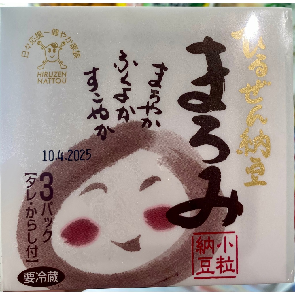 นัตโตะ ถั่วเน่าญี่ปุ่น Hiruzen maromi natto แพ็ค 3 ชิ้น