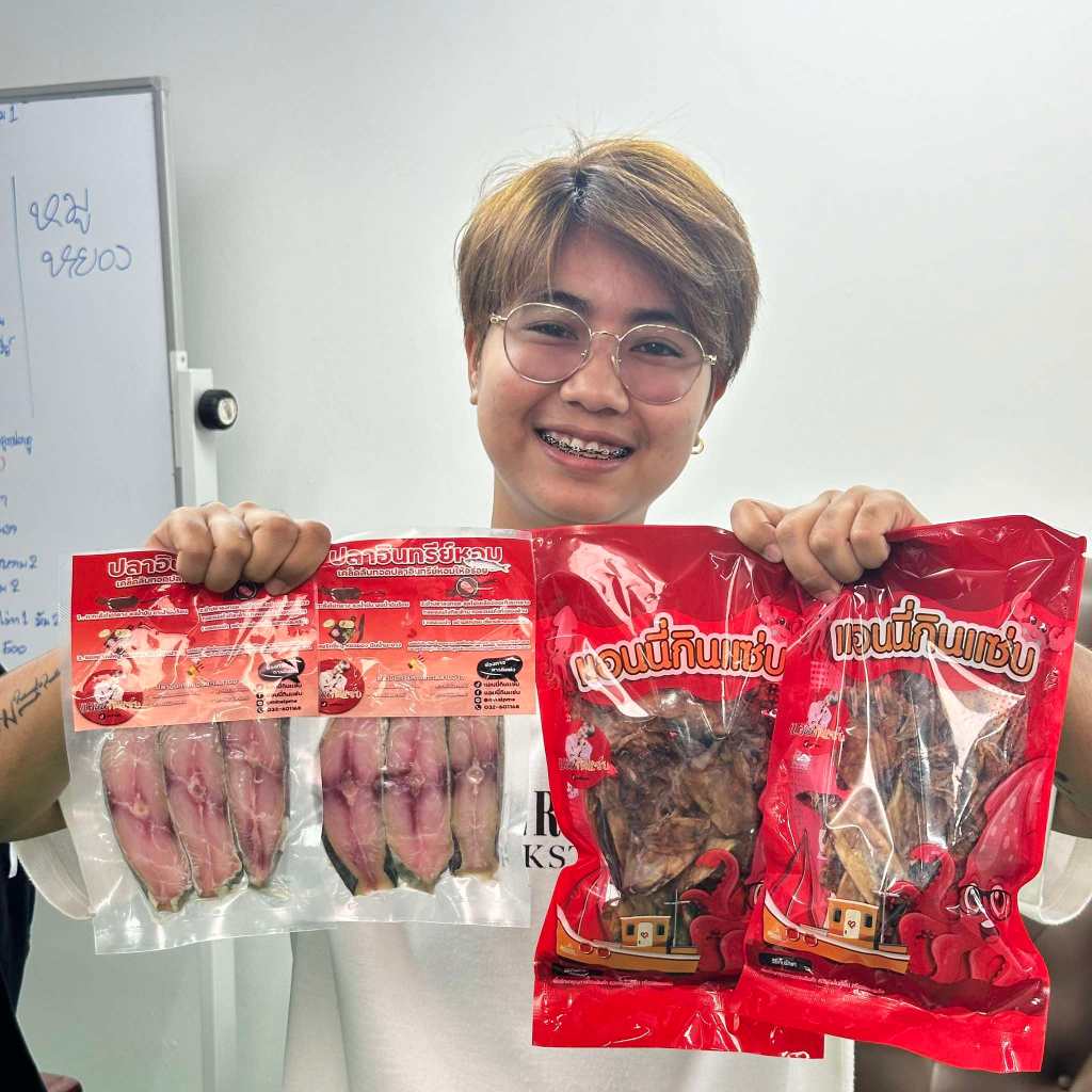 2 ฟรี 2 ( หมึกกะตอยแห้งเรือไดร์100g / 2 ถุง แถม ปลาอินทรีย์หอม(เค็ม)ตัดชิ้น100g / 2 แพ็ค ) แอนนี่กินแซ่บ
