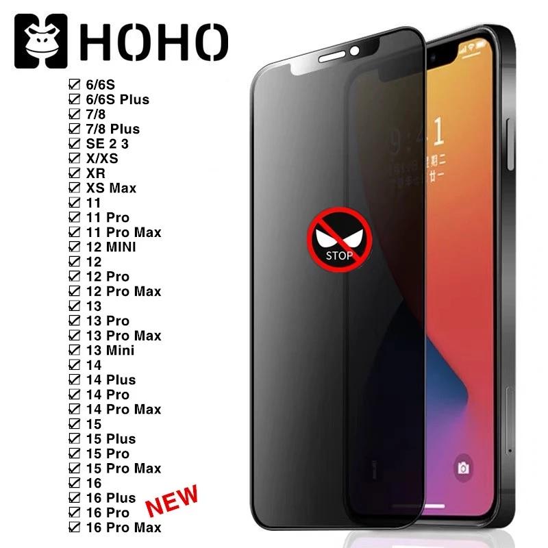 F🔥ฟิล์มกระจก ฟิล์มป้องกันการแอบมอง ใช้สำหรับ iPhone 17 Air 16e 11 12 13 14 15 17 Pro Max Mini 6 7 8 Plus+ SE X XR XS Max