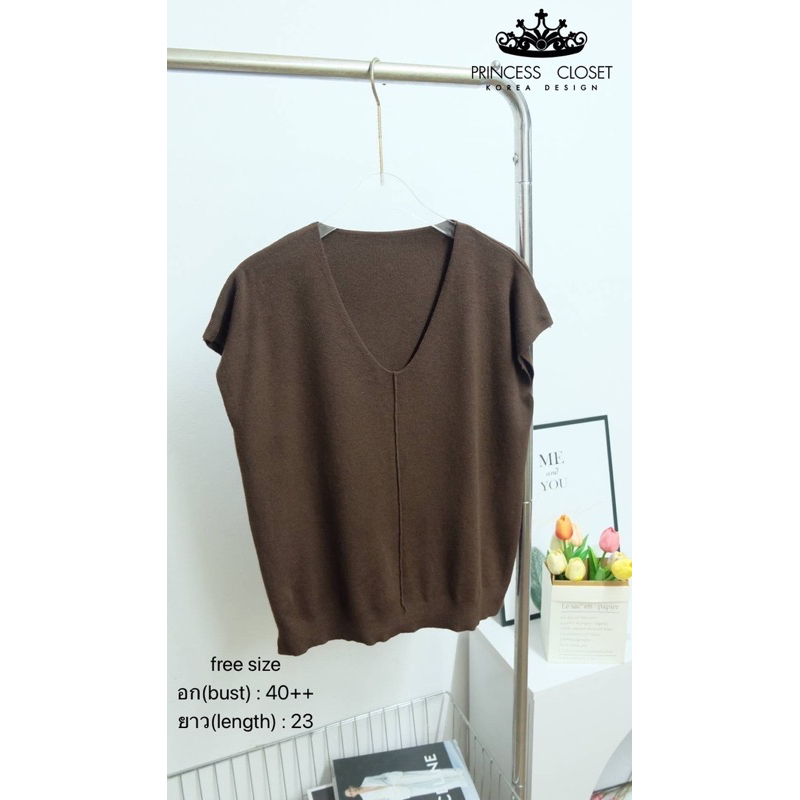 bybeyond เสื้อแฟชั่น ไหมพรม แขนสั้น คอวี ลายพื้น สไตล์เกาหลี พร้อมส่ง