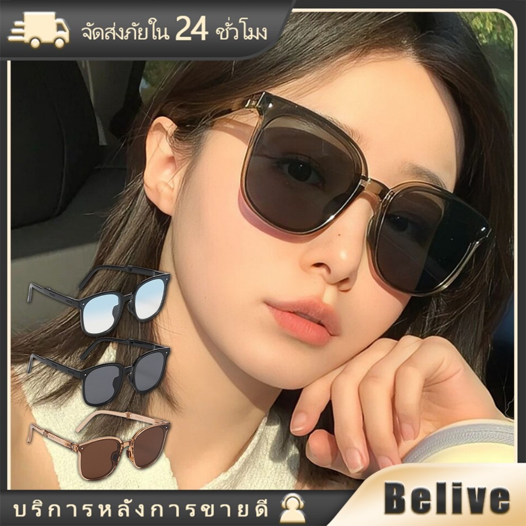 แว่นตากันแดด ป้องกันรังสียูวี แบบพับได้ ทรงกลม สไตล์วินเทจ เหมาะกับท่องเที่ยว เดินชายหาด แฟชั่นผู้ชาย และผู้หญิง