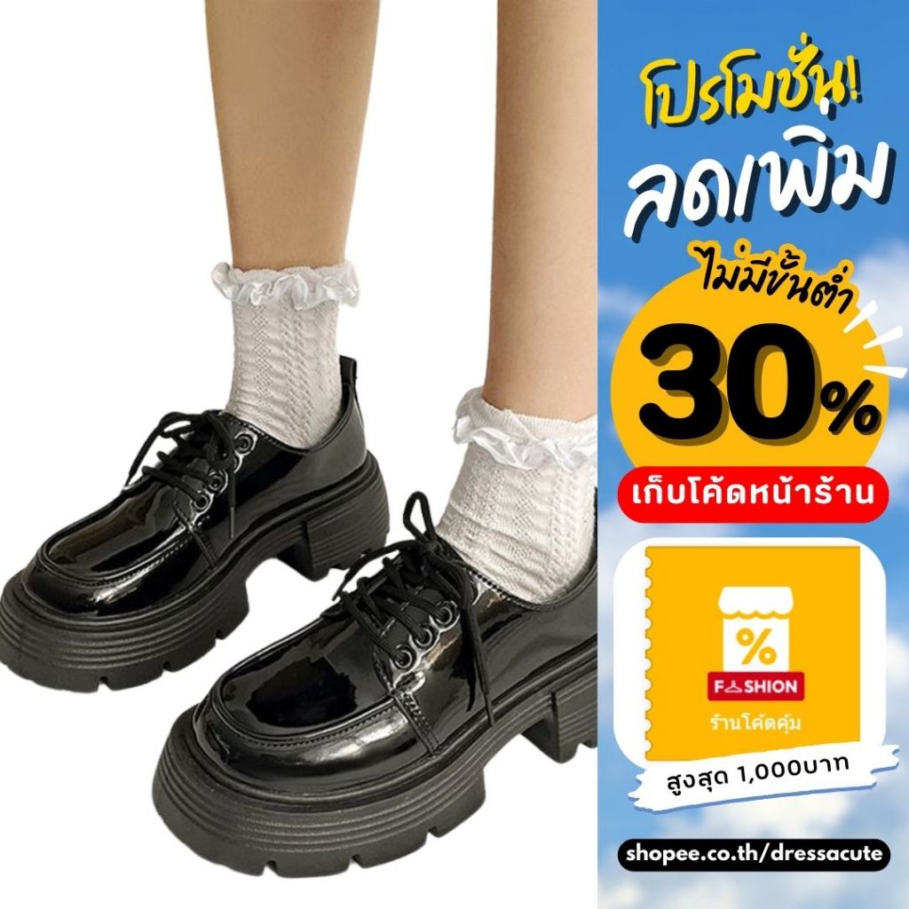 รองเท้าหนังส้นหนา 💫 8007 สไตล์อังกฤษ สำหรับผู้หญิง คอสเพลย์ cosplay