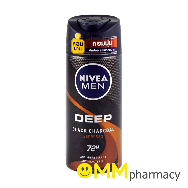 NIVEA MEN DEEP BLACK CHARCOAL ESPRESS SPRAY 50ML.