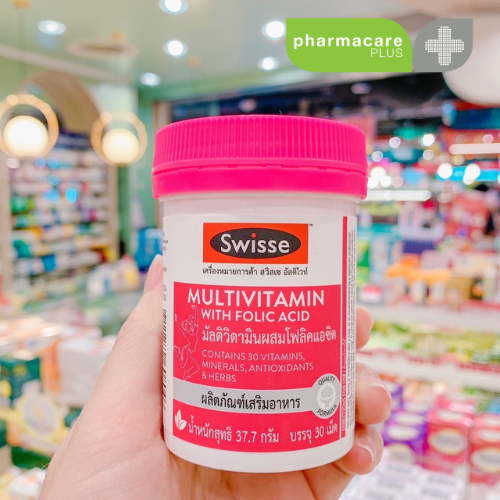✨แท้💯SWISSE Ultivite Multivitamin With Folic Acid 30 Tablets