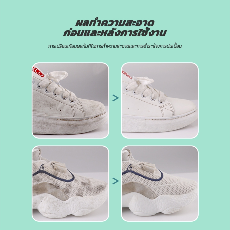 ทิชชูเปียกเช็ดรองเท้า แผ่นเช็ดทำความสะอาดรองเท้า ใช้แล้วทิ้ง ทิชชู่เปียกทำความสะอาด กระดาษเช็ดคราบสกปรก Shoe shine wipe