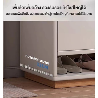REX ตู้รองเท้าไม้จริง ตู้เก็บของ ความจุใหญ่ ระบายอากาศดี รับน้ำหนักมั่นคง จัดเก็บเป็นระเบียบ ใช้งานทนทาน รับประกัน 1 ปี