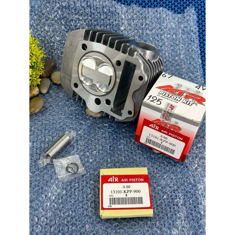 เสื้อWAVE125ลูก67/4วาวลูกCBRสลัก15มิลปลอกสูบยาวปลอกนอกโต71มิลใส่125iบังลมและ125คาร์บู