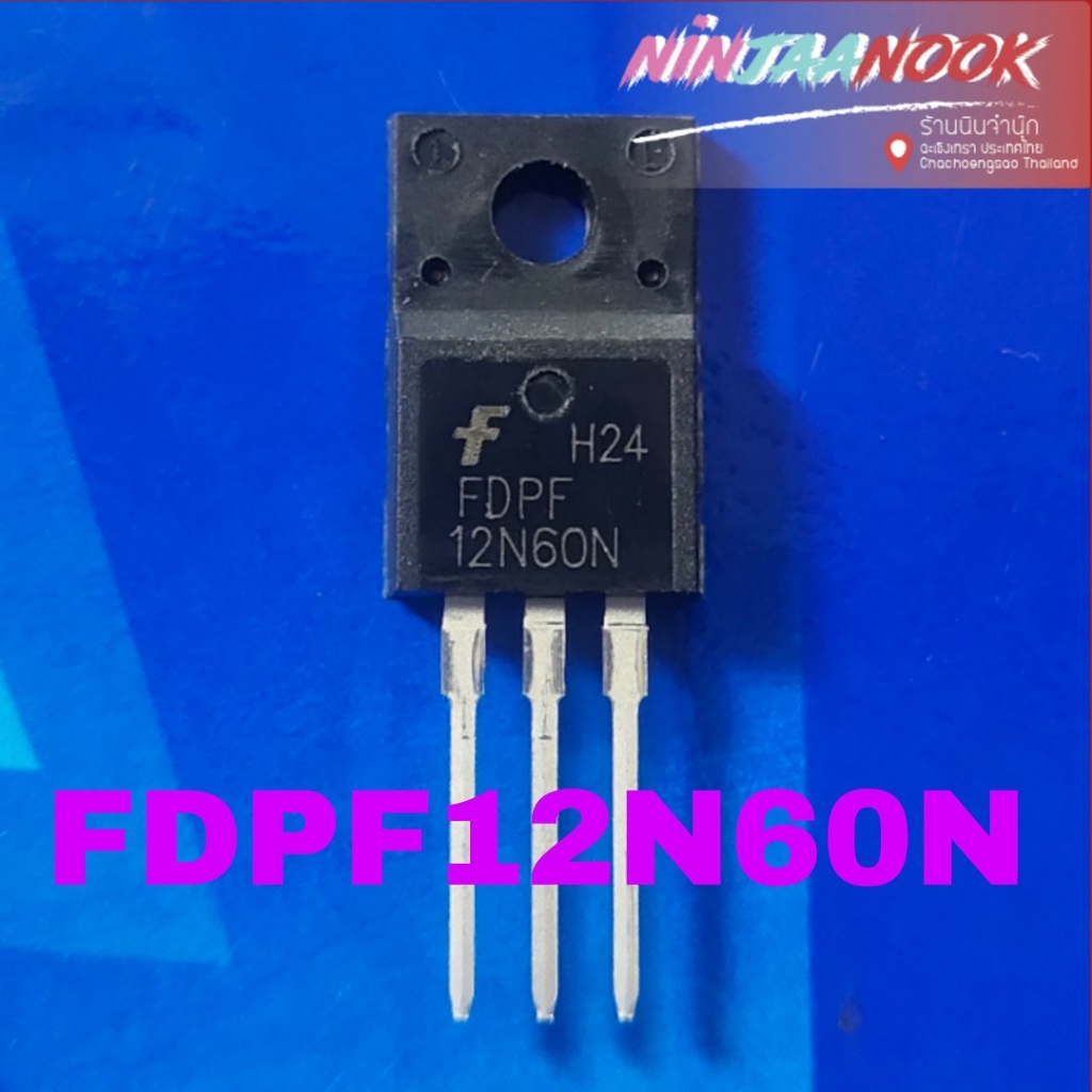 1pcs FQPF10N90C 10N90 FQPF12N60C 12N60 20N60C3 20N60 20N65C3 20N65C 20N65 FDPF18N50 18N50 18N65