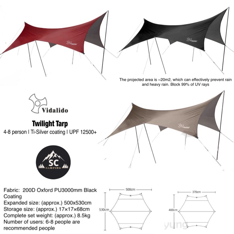 Vidalido Twilight Blackout Titanium Coating ฟรายชีท Tarp สีน้ำตาล