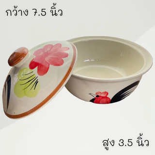ถ้วยฝาปิด ถ้วยเซรามิค ถ้วยฝาปิดเซรามิค รวมหลากหลายแบบ หลากหลายไซส์