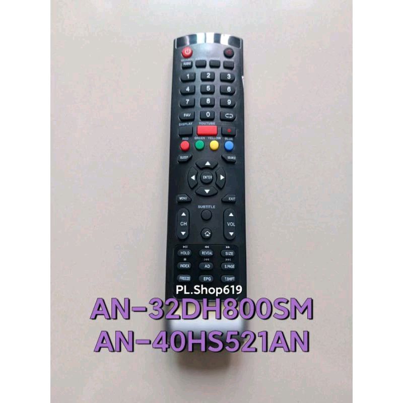 (ของใหม่/พร้อมส่ง) รีโมททีวี รุ่น 32DH800SM / 40HS521AN และอื่นๆ ที่มีปุ่ม YouTube สีแดงตรงกลาง