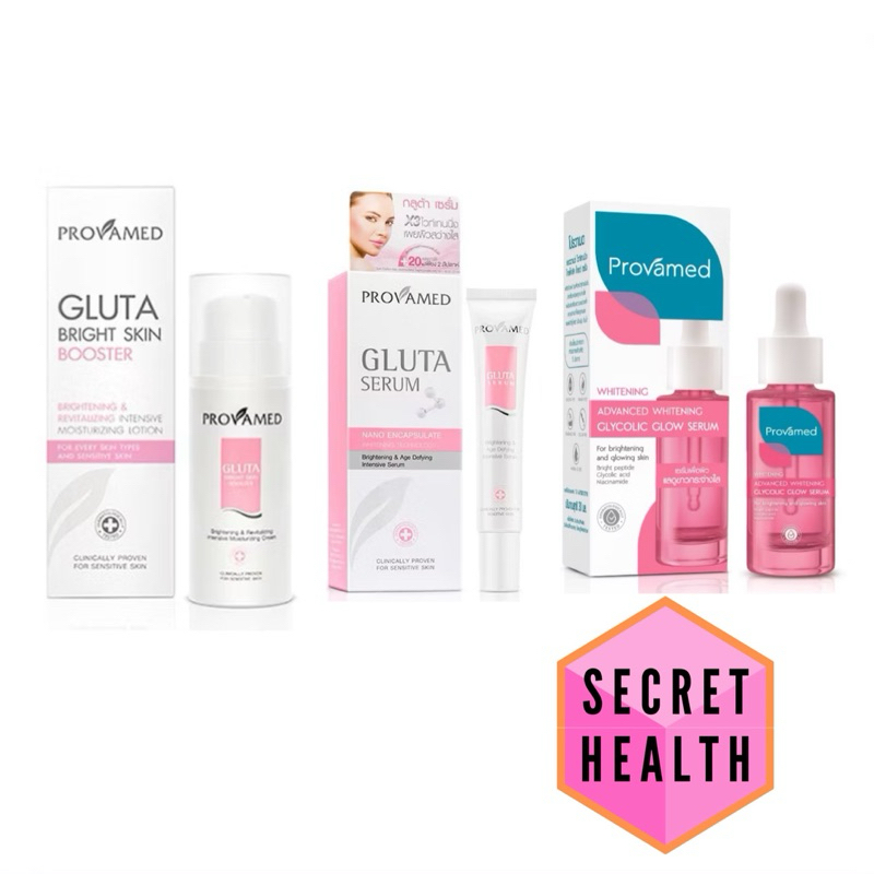 Provamed Gluta Serum โปรวาเมด กลูต้า เซรั่ม ขนาด 30g และ Provamed Gluta Bright Skin Booster provamed GLYCOLIC GLOW