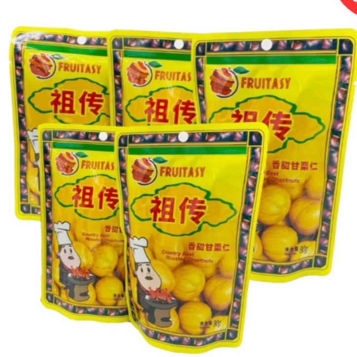 เกาลัด ตรา Fruitasy อร่อย นิ่ม หอมย้ำ 80 กรัม โปร 10 ซอง