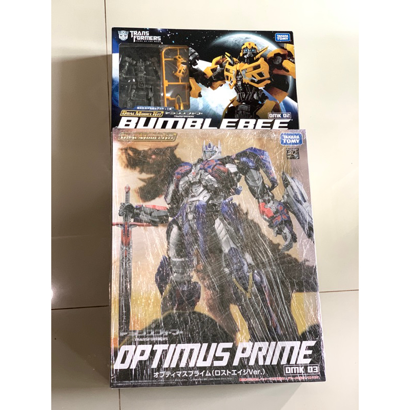 DMK02 + DMK03 optimus prime สินค้ามือ 1