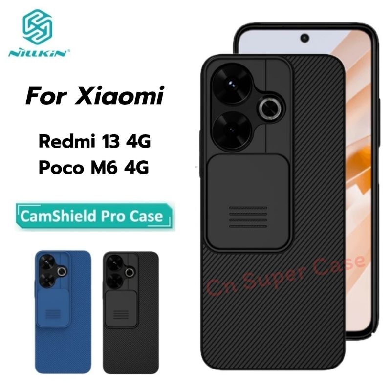 NILLKIN เคส สำหรับ Redmi 13/Poco M6 4G รุ่น CamShield Pro เคสกันกระแทก สไลด์กล้อง เปิด-ปิด [ พร้อมส่งไทย ]