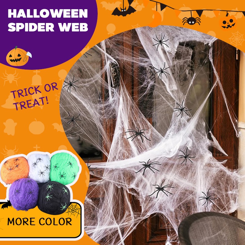 【ส่งจากกรุงเทพฯ】🎃🎃Halloween ใยแมงมุมสีสันสดใสฮาโลวีน, อุปกรณ์ตกแต่งปาร์ตี้วันหยุดสยองขวัญ, เค้าโครงฉากหนีห้องผีสิง
