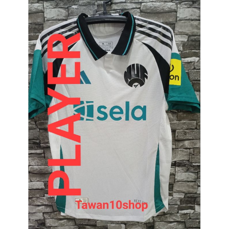เสื้อฟุตบอล นิวคลาสเซิล ชุดที่3 สีขาว 2024-2025 เกรดเพลเยอร์ (player) Newcastle third
