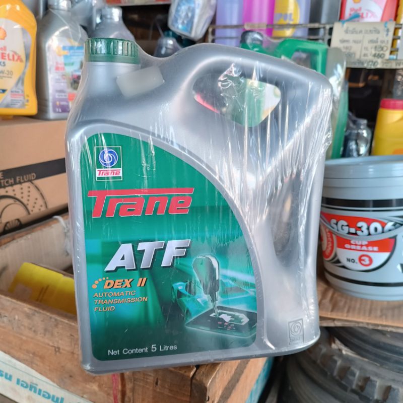 น้ำมันเพาเวอร์ trane ATF dex2 (5ลิตร)