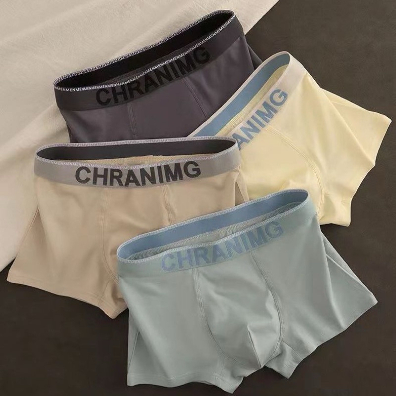 กางเกงบ็อกเซอร์ขาสั้น boxer กางเกงในผู้ชาย ผ้าคอตตอน ยืดหยุ่น ระบายอากาศได้ดี สวมใส่สบาย ไร้รอยต่อ