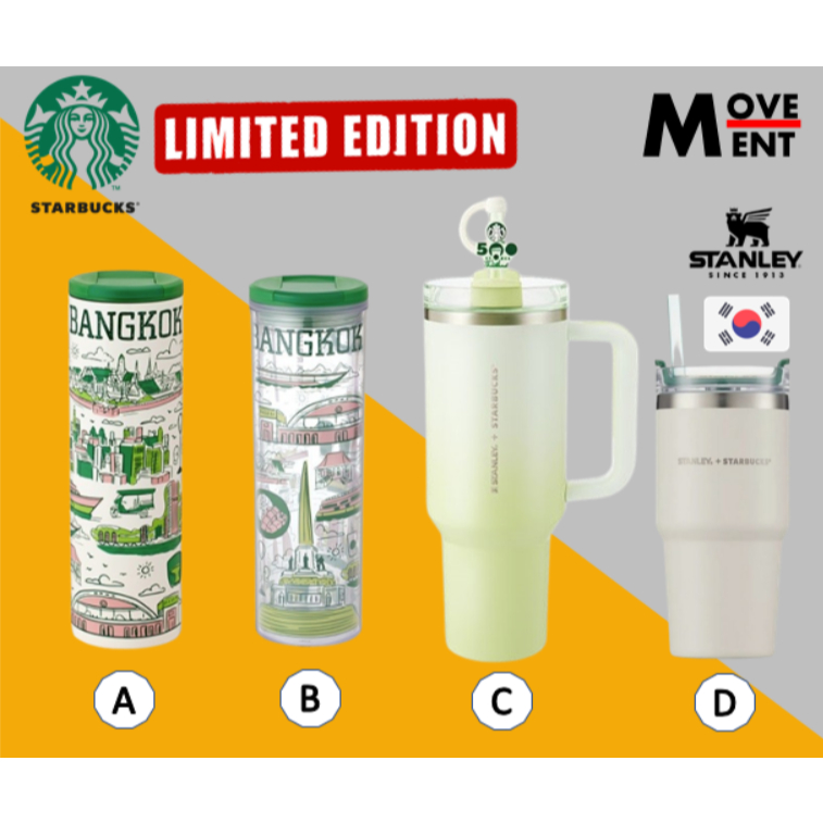 🌟>Starbucks shopไทย <🌟แก้วสตาร์บัค + แถมถุงผ้า Moleskine Monthly Planer  ของแท้100% stanley