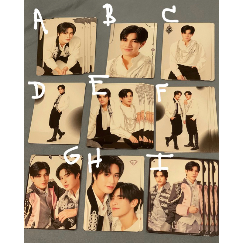 Random card GeminiFourth