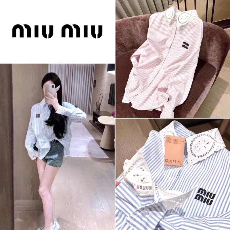 เสื้อเชิ้ตแขนยาว Miu Miu แต่งลูกไม้ปกคอและแขนเสื้อ