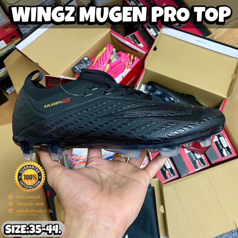 รองเท้าฟุตบอล WINGZ รุ่ย MUGEN PRO TOP (สินค้าลิขสิทธิ์แท้มือ1 %)