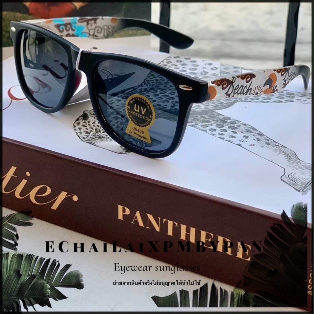 รุ่นDro603 แว่นตากันแดด" แว่นกันแดดสำหรับผู้ชาย ป้องกันUV400
