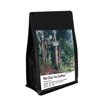 เมล็ดกาแฟคั่วอ่อน Anaerobic Honey ดอยเเม่จันใต้(250g/1,000g)…