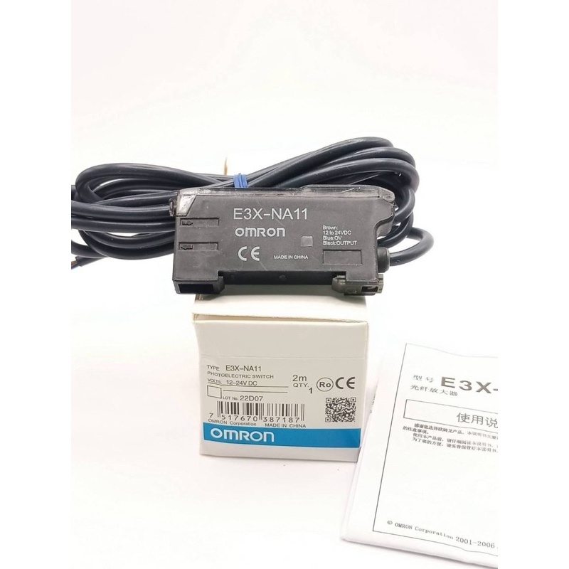 จากไทย ในไทย E3X-NA11 NPN New  Optical Fiber Amplifier Sensor Photoelectric Sensor Warranty E3X-NA41