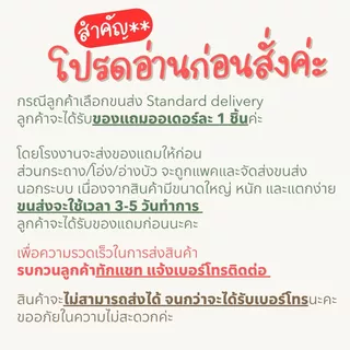 **** อ่างก๋วยปั่วะ ตัน ปลูกบัว เลี้ยงปลา ไม้น้ำ ลายมังกร ราชบุรี เคลือบด้านใน