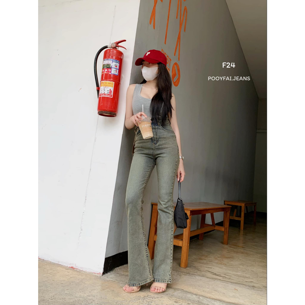 F24 : ขาม้าเอวสูงปรี๊ดสีสนิมทอง