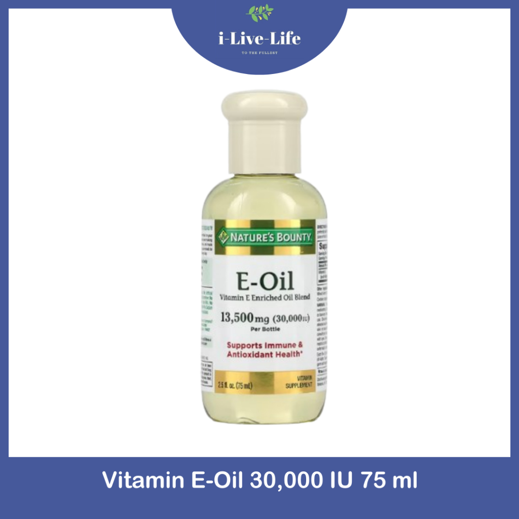 น้ำมัน วิตามินอี Vitamin E-Oil 30,000 IU 75 ml - Nature's Bounty