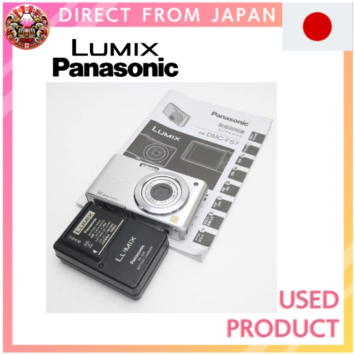 【Used】Panasonic Digital Camera LUMIX FS7 Silver DMC-FS7-S【Direct from Japan】