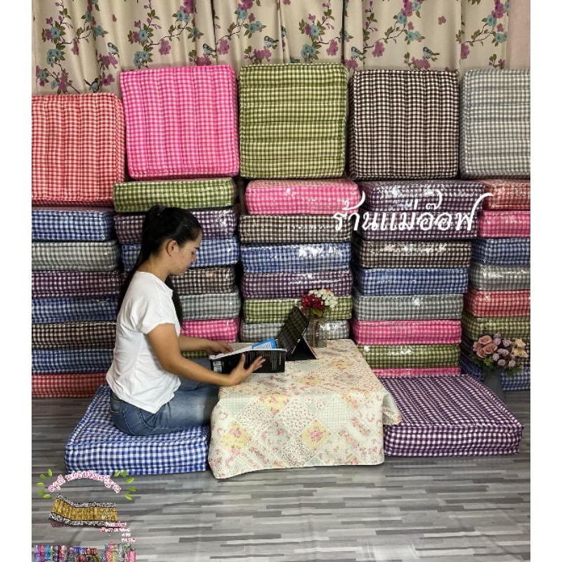 เบาะถักขอบลายสก๊อตสไตร์ญี่ปุ่น50×50×9ซม.