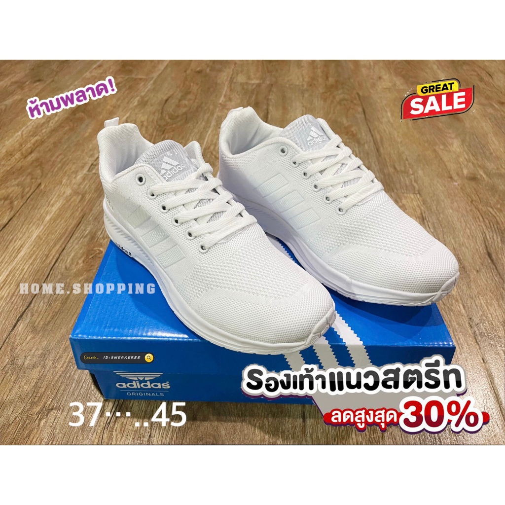 [sale50%]Adidas รองเท้าลำลอง รองเท้าออกกำลังกาย รองเท้าผ้าใบ สินค้าตรงปก100%