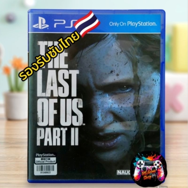 [พร้อมส่ง] PS4 game the last of us part ll (มือ2🇹🇭)ภาษาไทย🇹🇭