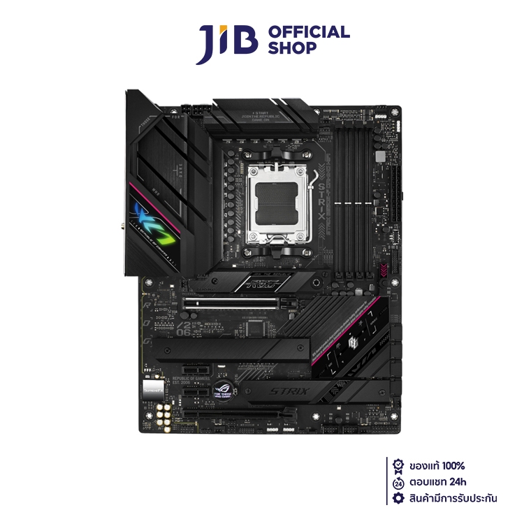 MAINBOARD (เมนบอร์ด) ASUS ROG STRIX B650E-F GAMING WIFI (DDR5) (SOCKET AM5) (ATX)