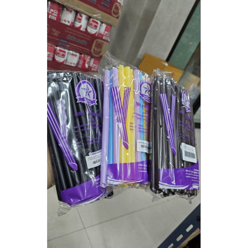 หลอดไข่มุกไม่ซีน สินค้าลดราคา #ราคาถูก ราคาถูก Shopee Lazada