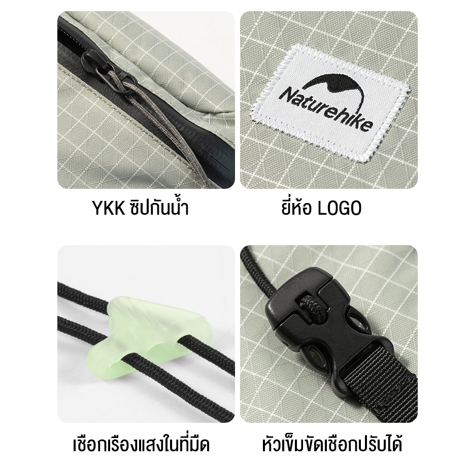 Naturehike กระเป๋าสะพายไหล่ลําลอง ขนาดเล็ก จุของได้เยอะ เหมาะกับฤดูร้อน เดินทาง NH20BB204